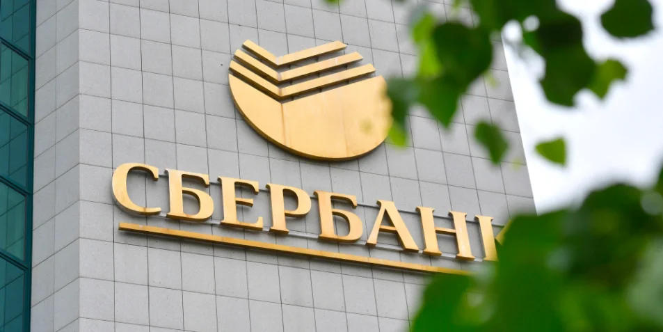 Безопасная и выгодная покупка